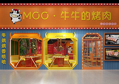 牛?？救獾暄b修設計案例效果圖